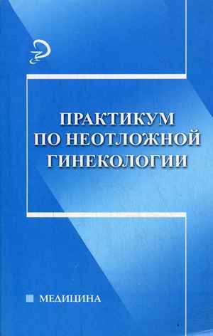 пищевые добавки для похудения