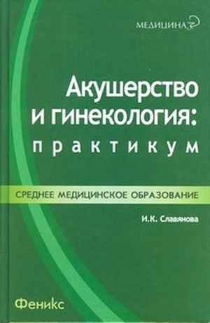 диета кима протасова рецепты