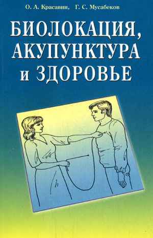 как сделать чтобы лицо похудело